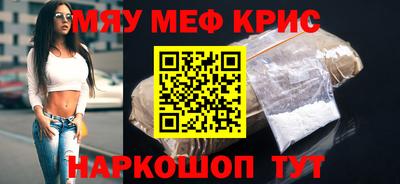 дмт Кимры