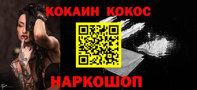 дмт Кимры