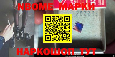 дмт Кимры