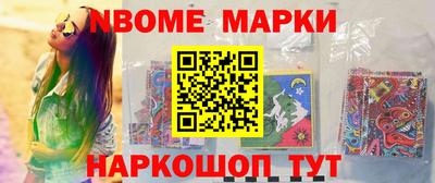 герыч Кинель
