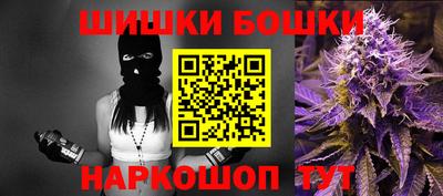 герыч Кинель