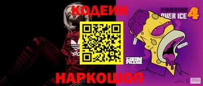 дмт Кимры
