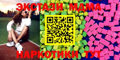 герыч Кинель