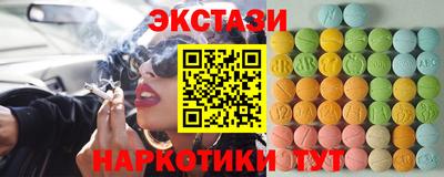герыч Кинель