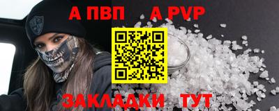 дмт Кимры