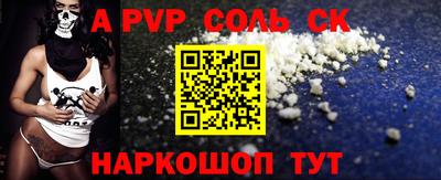 дмт Кимры