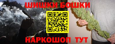 кокс Конаково