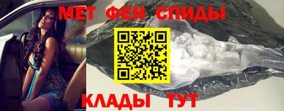 герыч Кинель
