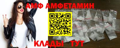кокс Конаково