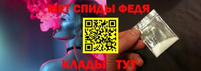 кокс Конаково