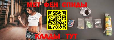 дмт Кимры