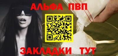 герыч Кинель