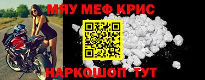 а пвп мука Коммунар