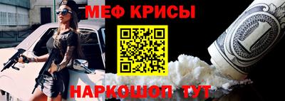 герыч Кинель