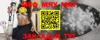 а пвп мука Коммунар