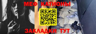 а пвп мука Коммунар