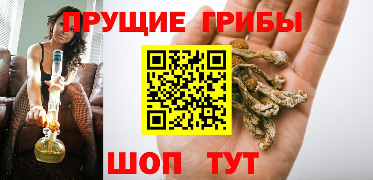 Котовск  MDMA  Вход с VPN  Cocaine  МЕФ   ГАШИШ  Канабис 